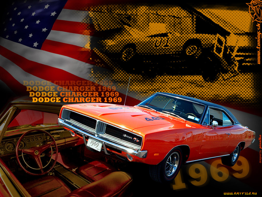 , dodge